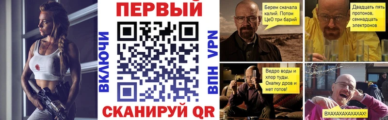 Amphetamine VHQ  Купить где  Снежинск 