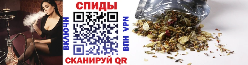Купить где  Снежинск  Бутират Butirat 