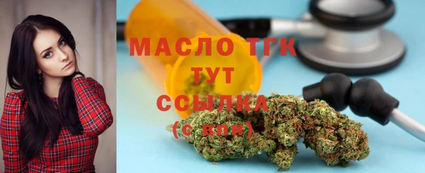 PSILOCYBIN Иннополис