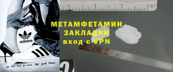 твердый Каменка