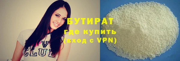 твердый Каменка