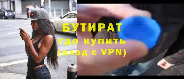 твердый Каменка