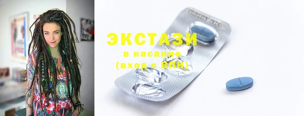 твердый Каменка