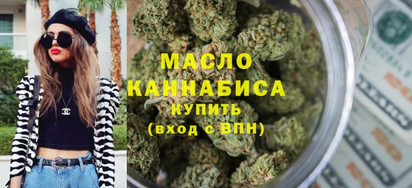 стафф Каменногорск
