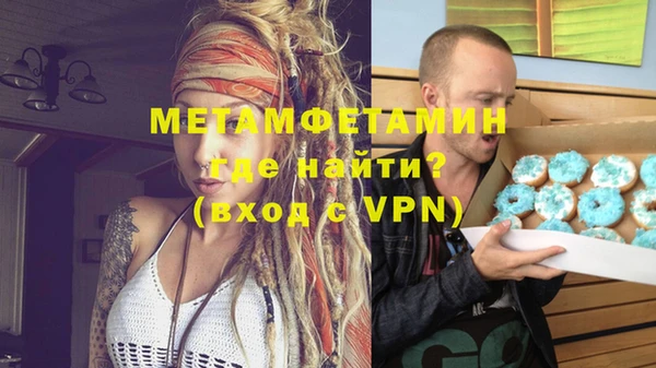 твердый Каменка