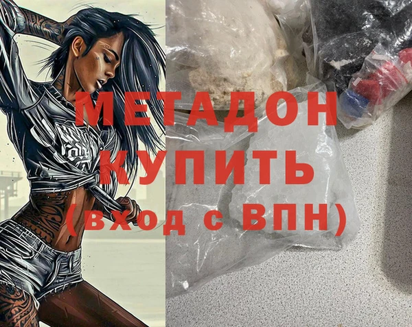 твердый Каменка