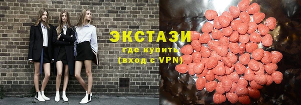 твердый Каменка
