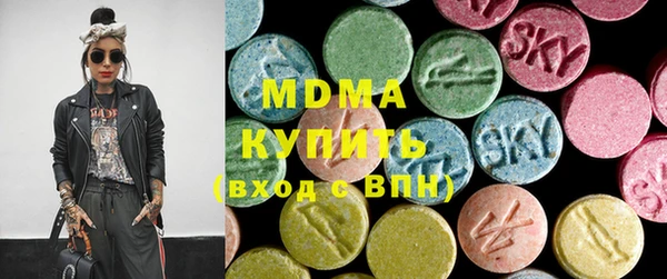 твердый Каменка