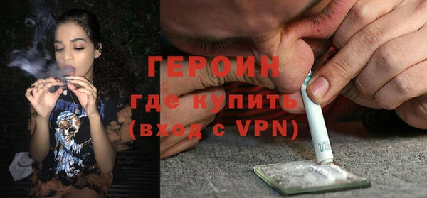 твердый Каменка