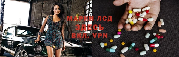 твердый Каменка
