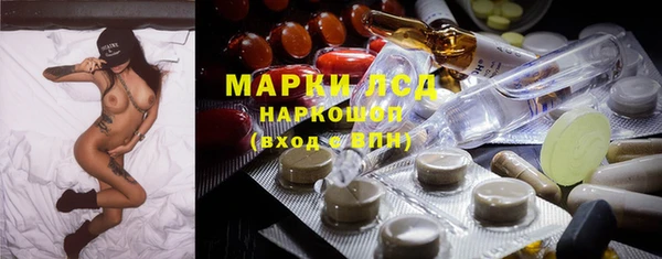 твердый Каменка