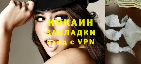 твердый Каменка